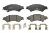 Тормозные колодки дисковые FERODO (FDB4832) изображение 1