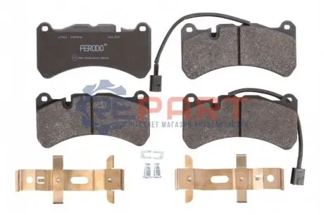 Тормозные колодки, дисковые. FERODO FDB4846