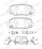 Фото Комплект гальмівних колодок задн, FIAT 500X JEEP CHEROKEE, RENEGADE 1.3D-3.2 11.13 FERODO (FDB4883) зображення 2