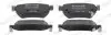 Тормозные колодки (задние) Mazda 6 12-/CX-4/Chevrolet Trax 16- FERODO (FDB4944) изображение 1