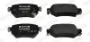 Тормозные колодки (задние) Mazda 6 12-/CX-4/Chevrolet Trax 16- FERODO (FDB4944) изображение 3
