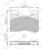 Фото Комплект гальмівних колодок передн, CHEVROLET CAMARO, CORVETTE OPEL INSIGNIA B, INSIGNIA B COUNTRY, INSIGNIA B GRAND SPORT 1.5-6.2 09.09 FERODO (FDB5058) зображення 1