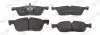 Комплект тормозных колодок передн, JAGUAR F-PACE, XE, XF II, XF SPORTBRAKE LAND ROVER RANGE ROVER VELAR 2.0-3.0H 03.15 FERODO (FDB5060) изображение 1