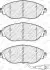 Фото Комплект гальмівних колодок передн, AUDI A3, A3 ALLSTREET, Q2, Q3 CUPRA ATECA, FORMENTOR, LEON, LEON SPORTSTOURER SEAT ALHAMBRA, LEON, LEON SC, LEON ST, TARRACO SKODA KODIAQ I 1.0-3.6 02.08 FERODO (FDB5096) зображення 1