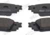 Тормозные колодки (задние) Toyota Camry 17-/Rav4 18-/Lexus ES VII 18-/RX 15- (Akebono) FERODO FDB5122 (фото 1)