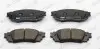 Фото Комплект гальмівних колодок задн, TOYOTA CAMRY, C-HR, COROLLA CROSS, PRIUS, RAV 4 V, YARIS CROSS 1.2-2.5H 10.16 FERODO (FDB5122) зображення 3