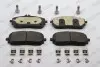 Автозапчасть FERODO (FDB5179) изображение 3