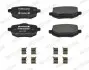 Фото Комплект гальмівних колодок задн, DS DS 3 / DS 3 CITROEN C3 AIRCROSS II, C3 IV, C4 III, C4 X JEEP AVENGER OPEL CORSA F, FRONTERA, MOKKA PEUGEOT 2008 II, 208 II 1.2-Electric 05.19 FERODO (FDB5197) зображення 3