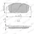 Фото Комплект гальмівних колодок передн, LEXUS ES, RX MITSUBISHI PAJERO IV TOYOTA 4 RUNNER V, ALPHARD I, CALDINA, CAMRY, CHASER, CORONA, CRESTA V, FORTUNER, GAIA, HARRIER, HILUX VII 1.8-4.0 09.91 FERODO (FDB5232) зображення 2