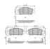 Фото Комплект гальмівних колодок передн, HONDA ACCORD IX, HR-V 1.5-3.5 09.12 FERODO (FDB5234) зображення 2