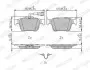 Фото Комплект гальмівних колодок задн, ALFA ROMEO GIULIA, STELVIO MASERATI GHIBLI III, LEVANTE, QUATTROPORTE VI 2.0-3.8 08.13 FERODO (FDB5242) зображення 2