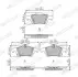 Тормозные колодки (задние) Ford C-Max/Focus/Kuga/Transit Connect 10-/Citroen C4 09-/Volvo 04- FERODO (FDB5245) изображение 2