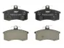 Тормозные колодки, дисковые. FDB527