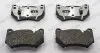 Тормозные колодки (передние) Audi Q5 19- (Brembo) FERODO (FDB5291) изображение 2