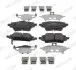 Фото Комплект гальмівних колодок задн, SUZUKI SWACE TOYOTA C-HR, COROLLA, YARIS, YARIS CROSS 1.2-2.0H 10.16 FERODO (FDB5293) зображення 1