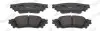 Комплект тормозных колодок задн, LEXUS NX 2.0/2.5H 07.14 FERODO (FDB5297) изображение 1