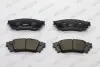 Комплект тормозных колодок задн, LEXUS NX 2.0/2.5H 07.14 FERODO (FDB5297) изображение 3