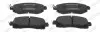 Фото Комплект гальмівних колодок передн, SUBARU FORESTER, IMPREZA, OUTBACK, XV 1.6-2.5 10.16 FERODO (FDB5299) зображення 1