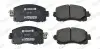 Фото Комплект гальмівних колодок передн, SUBARU FORESTER, IMPREZA, OUTBACK, XV 1.6-2.5 10.16 FERODO (FDB5299) зображення 4