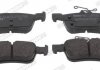 Тормозные колодки (задние) Ford Mondeo 12- /Galaxy/S-Max 15-/ Kuga 19- (Teves) Q+ FERODO FDB5355 (фото 1)