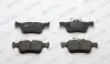 Фото Тормозные колодки (задние) Ford Mondeo 12- /Galaxy/S-Max 15-/ Kuga 19- (Teves) Q+ FERODO (FDB5355) изображение 3