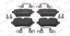 Тормозные колодки (задние) Audi A6/A7/A8/Q7/Q8/VW Touareg 18- (TRW) Q+ FERODO (FDB5367) изображение 1