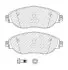 Комплект тормозных колодок передн, AUDI Q3 VW ARTEON, ARTEON SHOOTING BRAKE, GOLF ALLTRACK VIII, GOLF VIII, PASSAT ALLTRACK B8, PASSAT B8, TIGUAN 1.0-2.0D 08.14- FERODO (FDB5380) изображение 2