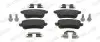 Комплект тормозных колодок задн, NISSAN JUKE 1.0/1.6H 08.19 FERODO (FDB5404) изображение 1