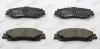 Фото Комплект гальмівних колодок задн, LEXUS LX TOYOTA LAND CRUISER, LAND CRUISER 300 2.8D-3.5 08.21 FERODO (FDB5465) зображення 1