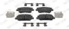 Комплект гальмівних колодок передн, HYUNDAI I30, KONA, SANTA FE IV 1.6H-2.5 07.17 FERODO (FDB5466) изображение 1