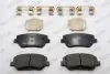 Комплект гальмівних колодок передн, HYUNDAI I30, KONA, SANTA FE IV 1.6H-2.5 07.17 FERODO (FDB5466) изображение 3