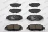 Комплект гальмівних колодок передн, TOYOTA COROLLA, PRIUS PHV, YARIS CROSS 1.5-1.8H 01.16 FERODO (FDB5520) изображение 2