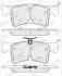 Фото Комплект гальмівних колодок задн, VW CALIFORNIA T7 CAMPER, MULTIVAN T7 1.4H-2.0D 08.21 FERODO (FDB5556) зображення 2