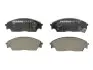Комплект гальмівних колодок передн, HONDA ACCORD IV, CIVIC IV, CIVIC VI, CONCERTO, CRX II, PRELUDE III 1.4-2.2 04.87-02.01 FERODO (FDB598) зображення 1