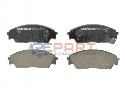 Тормозные колодки дисковые FERODO FDB598