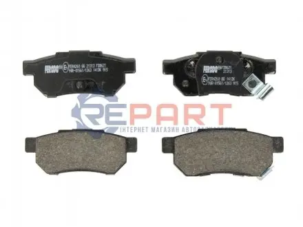 Фото Колодки гальмівні (задні) Honda Civic V/VI 91-01/CRX II/Prelude III 87-92/Rover 93-05 FERODO (FDB621) зображення 1