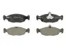 Тормозные колодки, дисковые. FERODO (FDB732) изображение 1