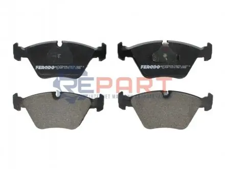 Тормозные колодки дисковые FERODO FDB779