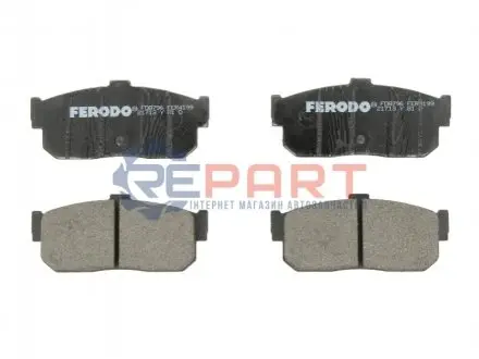 Фото Тормозные колодки дисковые FERODO (FDB796) изображение 1