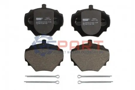 Фото Комплект гальмівних колодок, дискове гальмо FERODO (FDB844) зображення 1