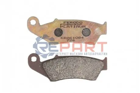 Тормозная колодка (диск) FERODO FDB892P Купить в Украине