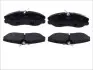 Колодки гальмівні (передні) Nissan Terrano/Venette 94-02/Ford Maverick 93-98 FDB909