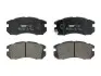 Комплект гальмівних колодок передн, SUBARU FORESTER, IMPREZA, LEGACY I, LEGACY OUTBACK 1.8/2.0/2.5 05.92-09.02 FERODO (FDB948) зображення 1