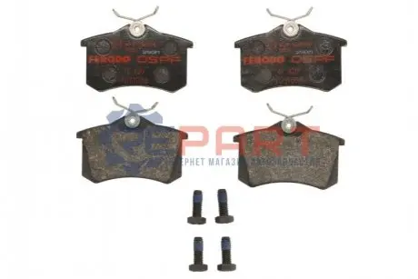 Тормозные колодки, тюнинг FERODO FDS1083