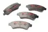 Тормозные колодки, тюнинг FERODO (FDS1399) изображение 1