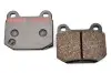Тормозные колодки, тюнинг FERODO (FDS1562) изображение 2