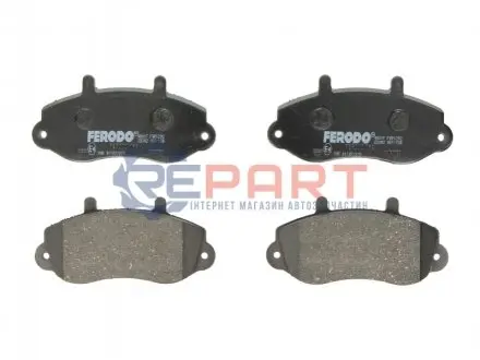 Тормозные колодки барабанные FERODO FVR1292