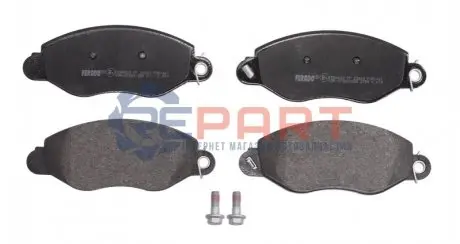 Тормозные колодки, дисковые. FERODO FVR1461 Купить в Украине
