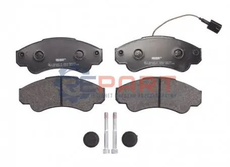 Комплект гальмівних колодок передн (з комплектуючими), CITROEN JUMPER I, JUMPER II FIAT DUCATO PEUGEOT BOXER 1.9D-3.0D 02.94 FERODO FVR1479