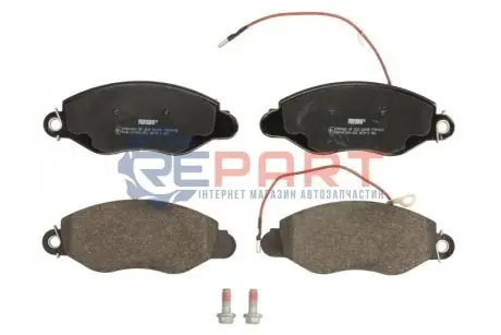 Комплект гальмівних колодок передн, NISSAN CABSTAR E 2.3D/2.7D/3.0D 10.98-11.06 FERODO FVR1616